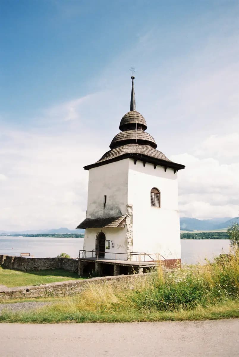 A scenic view of Slovakia